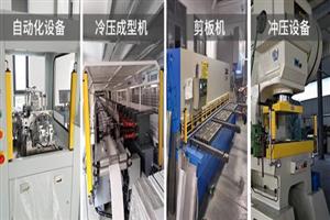 光電保護器安全光柵光幕的原理和用途