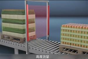 光幕測量技術在快遞行業中的發展前景和應用推廣