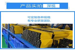 安全光幕：為工人安全保駕護航