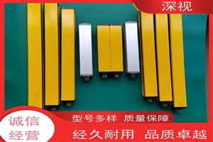 光電保護裝置在包裝機械中的應用