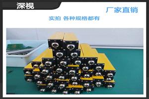 安全光柵對危險區域進行安全防護