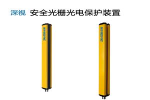 安全光柵在食品加工行業的應用