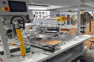 測量光幕在金屬加工行業的應用優勢