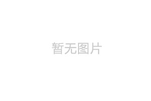 測量光幕不起作用怎么檢查